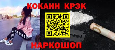 герыч Братск