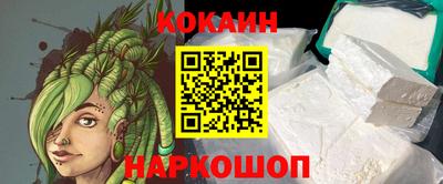 герыч Братск