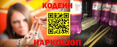 круглые Боровичи