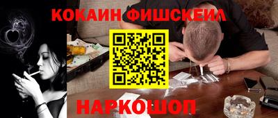 герыч Братск