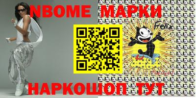 круглые Боровичи