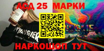круглые Боровичи