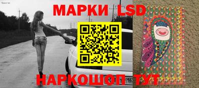 бутик Брянск