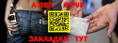 круглые Боровичи