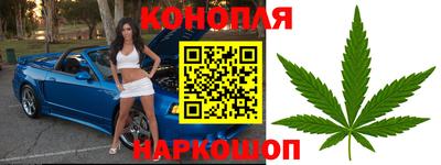 герыч Братск