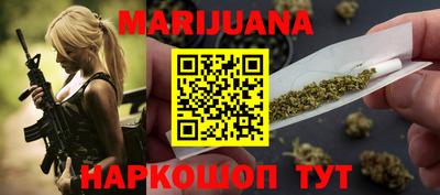 герыч Братск