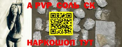 круглые Боровичи