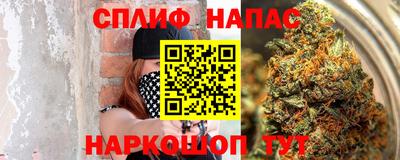 круглые Боровичи