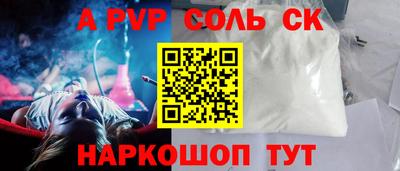 круглые Боровичи