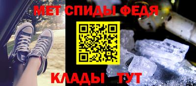 бутик Брянск