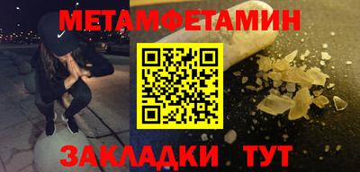 круглые Боровичи