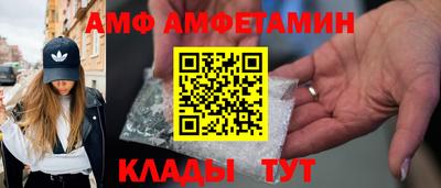 круглые Боровичи