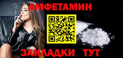 круглые Боровичи