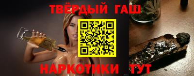 круглые Боровичи
