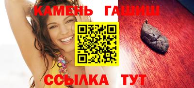 круглые Боровичи