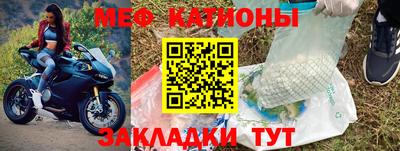 круглые Боровичи