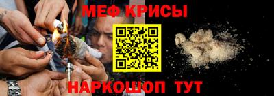 круглые Боровичи