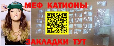 герыч Братск