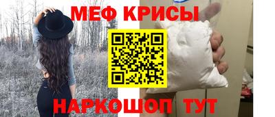 круглые Боровичи
